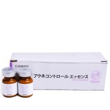 (已停产，无货)诚美美肌祛痘原液3ml×12瓶「祛痘 淡化痘印」