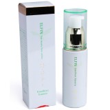 诚美恩尔蕾斐营养精华液30ml「补水保湿 抗皱紧致防衰老」