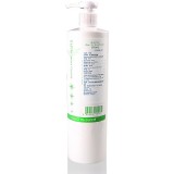 诚美恩尔蕾斐卸妆凝胶500ml「温和无刺激卸妆」