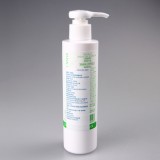(已停产，无货)诚美恩尔蕾斐营养精华液200ml「补水保湿 抗皱紧致防衰老」