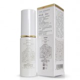 诚美zendo品美会美白精华液(净颜精华液)30ml「美白祛斑 细腻嫩白肌肤」